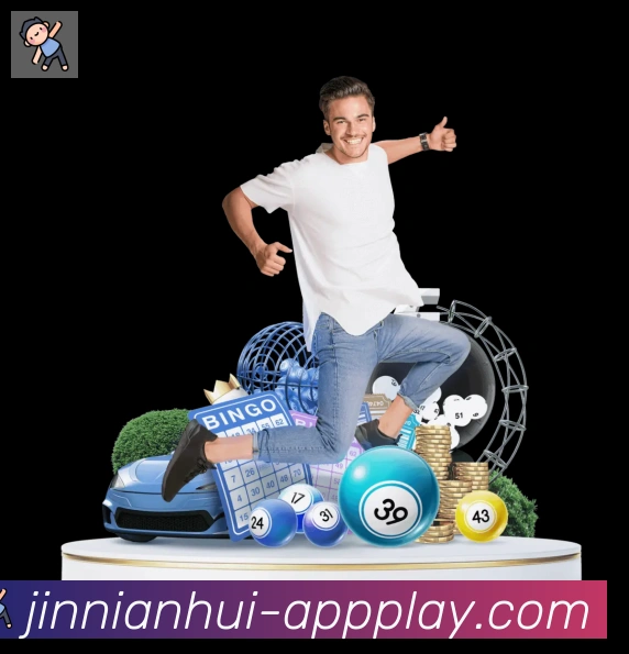 jinnianhui金年会体育服务体系
